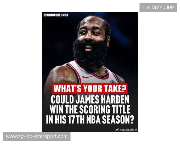 快船惨遭逆转，哈登孤立无援，快船惨遭逆转,哈登孤立无援视频